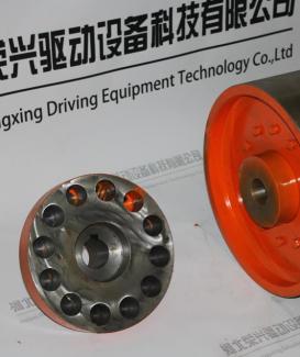 The development of the coupling industry